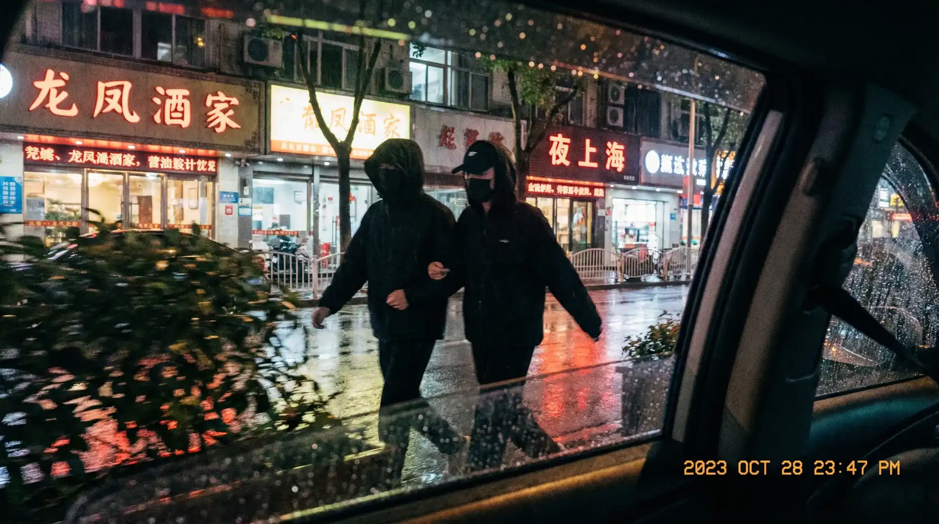 bob半岛平台体育平台 - 顶流明星深夜密会现场抓拍照片